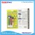 Waterproof Epoxy Ab Adhesive Glue for Wood Plastic Rubber Ceramic