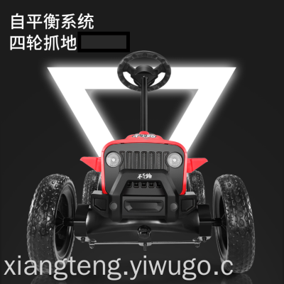 Children's Electric Kart Bracket Four-Wheel Racing Children's Engineering Toy Car Spring Hot Support One Piece Dropshipping