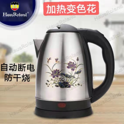 Stainless Steel Temperature Change Large Capacity 1.8L Electric Kettle Heating Color Changing Pattern Health Pot Automatic Water Cut-off Anti-Dry Burning