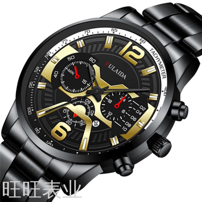Fulaida Quality Men's Fashion Stainless Steel Band Business Watch Luminous Pointer Band Calendar Quartz Watch