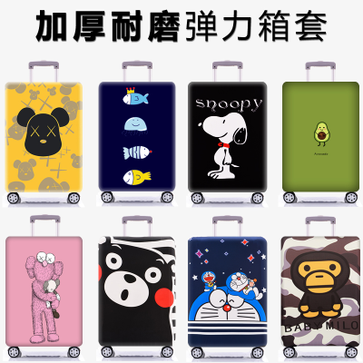 Elastic Case Cover Trolley Case Sleeve Suitcase Case Luggage Protective Cover Suitcase Protective Cover Trolley Case Cover