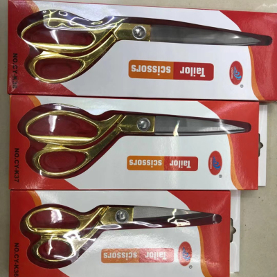 Gold Silver Copper Clothing Scissors