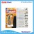 Solvent Resistance Super Glue Epoxy Resin Ab Adhesive  Solvent Resistance Super Glue Epoxy Resin Ab Adhesive 