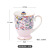 Floris Mug Water Cup National Style Ceramic Cup Large Bone China Coffee Cup European Style Retro Domestic Couple's Cups