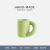 Nordic Ins Wind Net Red Big Ears Mug Crooked Handle Ceramic Thick Handle Water Cup Coffee Cup Creative Artistic Sense