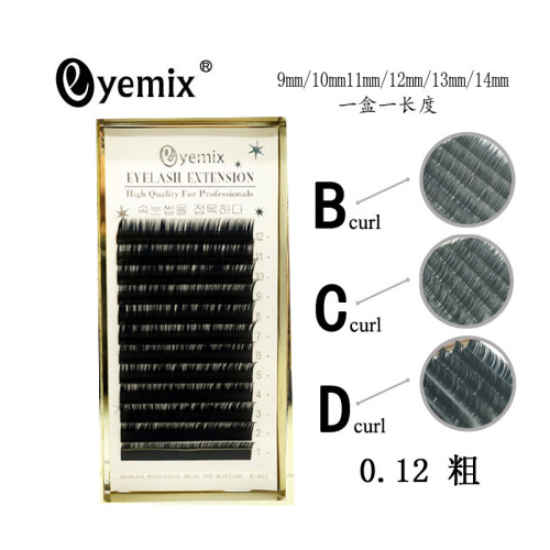 korean grafting eyelash soft planting eyelashes 12 rows bcd volume 0.12 thickness 9mm-14mm a box length