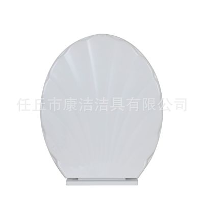 Shell Toilet Cover European Type O