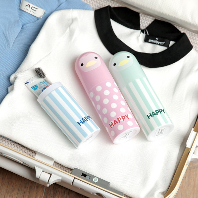 2068 Travel Wash Cup Toothbrush Toothpaste Portable Set Outdoor Business Trip Travel Storage Box Gargle Cup
