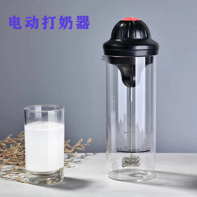 Handheld Mini Mixer Household Electric Milk Beating Egg Beater Milk Frother with Glass