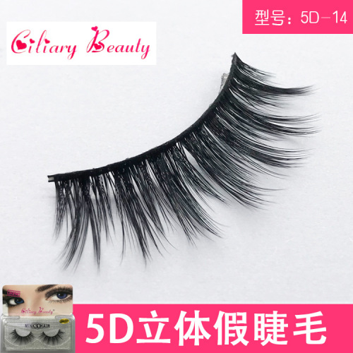 Wholesale of Foreign Orders. False Eyelashes 5D Stereo Multi-Layer Encryption One-Pair Package Eyelash. False Eyelashes