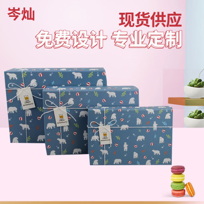 Factory in Stock Wholesale Cute Cartoon Gift Box Special Paper Business Gift Packaging Paper Box Can Be Customized