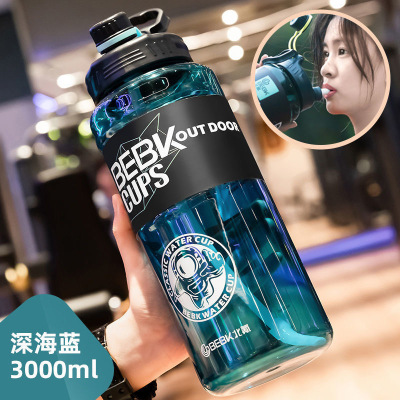 Large Capacity with Straw Sports Fitness Cup Boys Portable Large Capacity 3000ml Kettle 2L Ml Cup