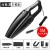 Car Cleaner Car Vacuum Cleaner Wet and Dry High-Power Portable Handheld Car Cleaning Vacuum Cleaner