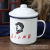 Nostalgic Quotations Enamelled Cup Printed Logo Creative Retro Quotations Old-Fashioned Mug Mug Gift Wholesale