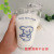 Korean Ins Style Simple Glass with Straw Girl Heart Cute Female Student Cup Internet Celebrity Dog Cup