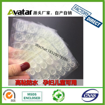 High quality 24 pcs per sheet clear adhesive glue nail tape stickers double-sided crystal jelly press on nail tape for w