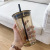 Northern Lights Ins Style Simple Straw Glass Cup Large Capacity Portable Home Men's Good-looking Coffee Cup Water Cup