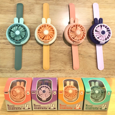 Summer Mini Cartoon Wrist Watch Rechargeable Fan Children Student Lazy Portable Portable Little Fan