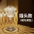 Cross-Border Amazon Internet-Famous Crystal Diamond Table Lamp LED Touch USB Night Light Creative Personality Ambience Light