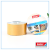 Carpet Double-Sided Tape Carpet Fixed Express Packaging Beige Tape Large Roll Sealing Tape