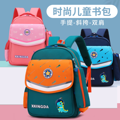 Student Schoolbag Breathable Spine Protection Lightweight Astronaut Bag Children's Backpack Factory Wholesale