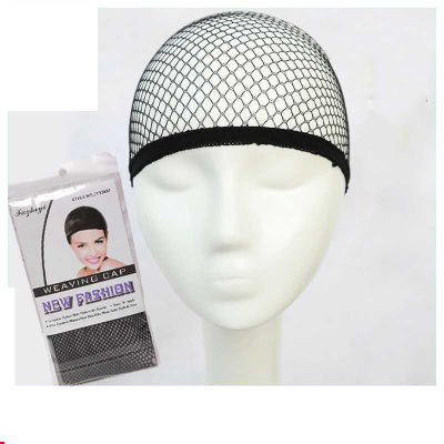 Factory Production Hot Sale Wig Part Tools Black Skin Color High Elasticity Wig Hairnet Mesh Cap Wig Net