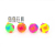 Hot-Selling New Products Children's Luminous Toy Ball Massage Ball Creative Flash Butterfly Elastic Ball Factory Direct Supply Wholesale