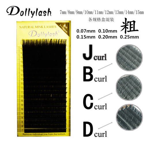 dollylash grafting eyelash mixed length jbcd20 row soft single planting false eyelashes wholesale