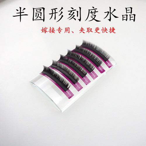 Grafting Eye Lash Glue Arc Glass Gasket Crystal Table Eyelash Extensions Root Splitter Beauty Auxiliary Tools Wholesale