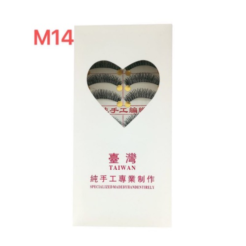 Taiwan Boxed M14 False Eyelashes Natural Realistic Cross Cotton Stem Nude Makeup Messy Style