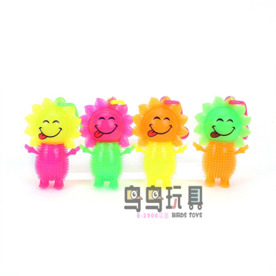 Factory Direct Supply Creative Cute Cartoon Sun Doll Children Doll Vent Trick Squeezing Toy Kids Toy Batch
