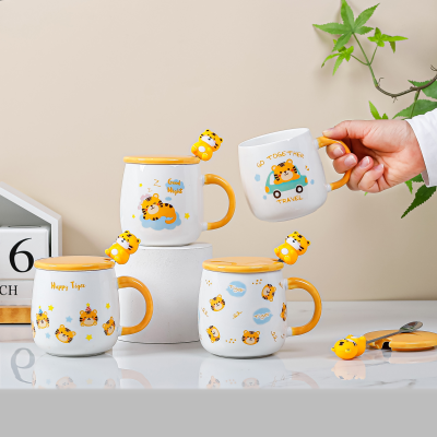 Student Household Ceramic Mug Tiger Water Cup with Lid Gift Cute Cup Stall Supply Wholesale