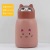 New Cute Pet and Animal Water Cup Creative Gift Cup Portable Handy Glass Water Cup Student Cute Drinking Cup