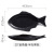 Creative Style Ceramic Fish Plate Steamed Fish Head with Diced Hot Red Peppers Plate Breakfast Plate Household Flat Plate Nordic Instagram Style Western Fish Plate