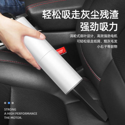 Car Cleaner Handheld Car Mini Vacuum Cleaner Wet and Dry Dual-Use High Power Powerful A6 Vacuum Cleaner