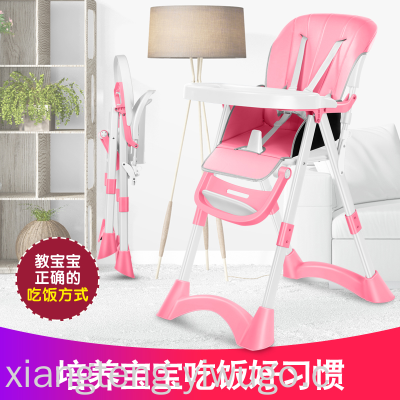 Children's Dining Chair Multifunctional Folding Chair Detachable Cushion Boy and Girl Baby Dining Table and Chair