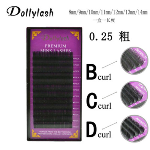 Imitation Mink Planting Eyelashes 12 Rows 0.25 Thick BCD Volume 8-15mm Grafting Eyelashes False Eyelashes Wholesale