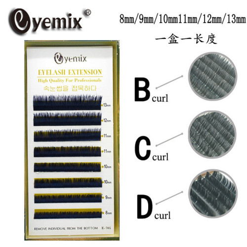 South Korea Real Mink Hair Thick Black Grafting eyelashes 8 Rows B/C Volume High-Grade Eyelashes Natural Curling False Eyelashes 