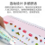 Yingyuan Notebook Decoration Tape Pattern Mark Belt with Student DIY Hand Account Mark Lace Correction Tape Cp-9363