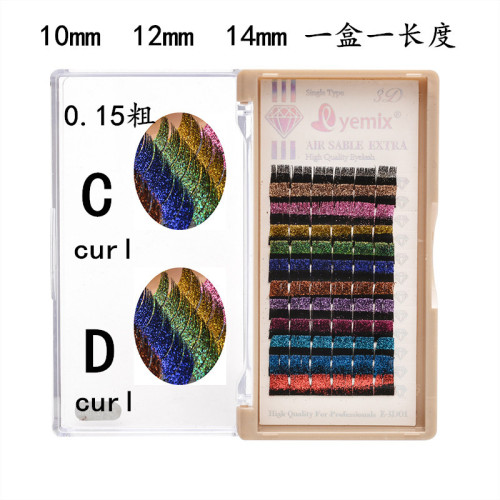 New Korean Grafting Eyelash Gold Silver Blue Green 12 Color Colorful Bright Pink Eyelash Mixed Factory Customized Wholesale 