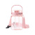 Fasola Portable ThreeDrink Bag Cup Double Drink Cup Large Capacity Girl Goodlooking Simple Summer Can Carry Tons of Cups