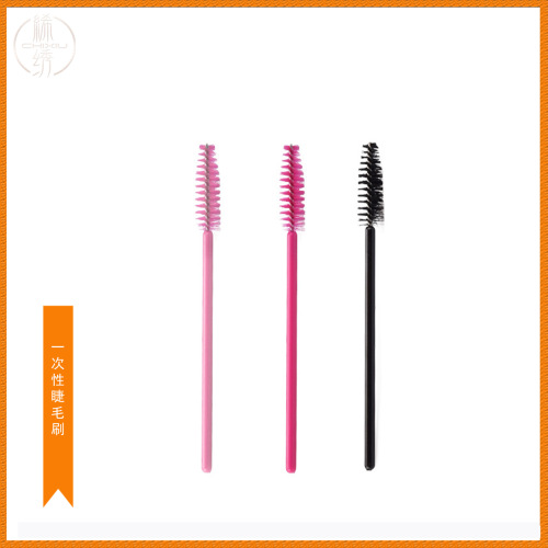 Disposable Grafting False Eyelash Brush Eyebrow Brush Spiral Eyelash Brush Nylon Eyelash Curling Comb Factory Direct Sales