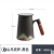 HandPainted Yuanshan Mug Strainer Tea Brewing Cup Ceramic Office Tea and Water Separation Large Capacity with Lid Cup