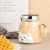 Cute Coffee Cup Personality Heat Resistant Water Cup Creative Embossed Bear Ceramic Mirror Cup Coffee Cup with Lid