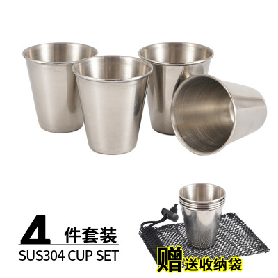 Outdoor Camping Portable Wine Glass 304 Stainless Steel Tass Mountaineering Travel Tea Cup Ultra-Light Mini Cup 4 Pack