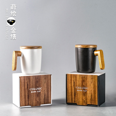 Mug Ceramic Filter with Cover Office Simple Gift Exquisite Modern Gift Box Cup Hanging Ear Coffee Cup