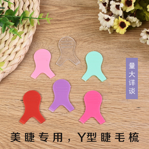 y-type eyelash brush y-type comb brush eyelash brush grafting eyelash auxiliary tool hot eyelash silicone brush false eyelashes