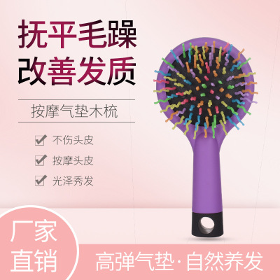 Hot Model Rainbow Comb Manufacturer Supply Mirror and Comb ABS Material Four Seasons Spare Makeup Comb Multifunctional Promotional Gifts