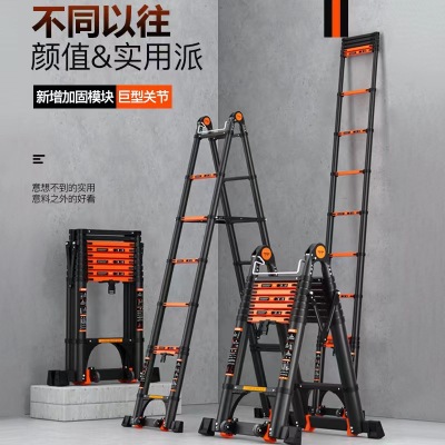 Baffin Multi-Functional Engineering Lifting Herringbone Stairs Household Portable Telescopic Ladder Aluminum Alloy Thickened Fold Indoor