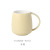 Water Cup Ceramic Mug Creative Cup with Handle Office Simple Couple Water Cup Large Capacity Conference Cup